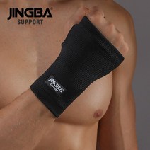 JINGBA 지원 역도 붕대 팔찌 + 복싱 핸드 랩 밴드 + 테니스 발목 받침대 1 피스, 13 Pure black hand band, 02 XXL-XXXL