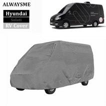 ALWAYSME-RV 커버 현대 솔라티 클래스 C 모터홈용