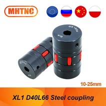 샤프트 커플링 기어 커플링 높은 토크 xl1 d40l66 스타 커플 링 스틸 커플 링 내부 구멍 10mm-25mm 클로 커플 링 서보 모터 용 높은 잠금, 12-17