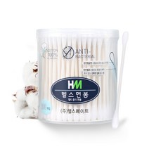 헬스메이트 고급 천연솜 순면 멸균 위생 일회용 면봉 위생용품, 200p, 원통형-멀티종이면봉