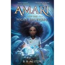 Amari and the Night Brothers, Balzer & Bray/Harperteen