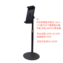 모니터암 듀얼 모니터 암 거치대 노트북 수직 싱글 보조 트리플 벽결이 스탠드 화이트 파티션 주식 -71, 1. 블랙, 1개