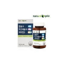 칼슘 마그네슘 비타민D 1200mg X 60정(72g)