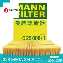 MANN 필터 C25008/1 링컨 노틸러스 2.0T 02.2019포드 몬데오 III 토러스 에지 DS739601AC 5243 186 용 에어 필터