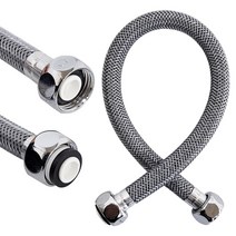 h국산 세면기 조절대40cm (너트동일) 고압호스 부속품 _ 230503999EA, 1개