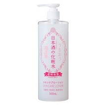 일본 직송 스킨 키쿠 마사무네 니혼슈 화장수 투명 보습 500ml