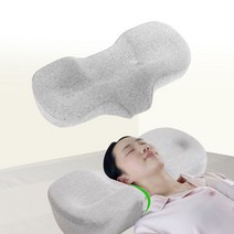 베개 메모리폼 딥슬립 목 경추 필로우 목쿠션 잠잘오는 수면 맞춤형, 그레이