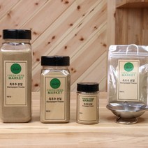 흑후추 블랙페퍼 분말 30g 60g 230g 450g 가루 파우더 향신료