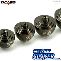 캡스 스탭싱커 수중찌 속공수중찌 순간수중 미세가공, 2.0호