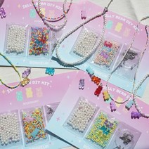 곰돌이 하리보 비즈 진주 목걸이 만들기 X2 대용량 DIY 키트 세트 4type [젤리곰 곰젤리 파츠 공예 재료], 젤리곰 파스텔-솜사탕