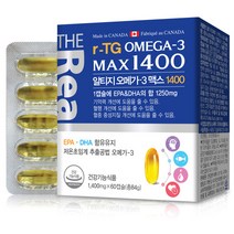 rTG 알티지 오메가3 맥스1400 60캡슐 비타민E 2개월분