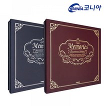 코니아 접착 앨범/CA4000/400매/국산, 버간디