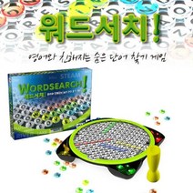 보드게임 초등 학생 숨은 영어 단어 찾기 보드 게임 워드서치, 본 상품 선택하기