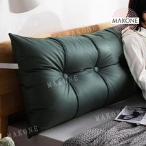 등받이 쿠션 쇼파 침대 헤드 롱 베개 벽가드 인조가죽, 스카이블루_100x20x55cm
