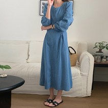 코코블랑 엘라 퍼프 데님 롱 원피스