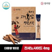 천지양 고려홍삼진액스틱 100포 / 가성비홍삼