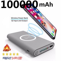 무료 빠른 배송 100000mAh 전원 은행 모든 휴대 전화 유형에 적합한 새로운 고속 충전 전원 은행 무선 플러스 USB 케이블 출력 포트 전원 은행, 검정