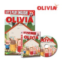 우리아이 영어공부 DVD + BOOK / EBS 올리비아 시즌 2 고화질 애니메이션
