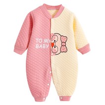 우와우와 동물농장 똑딱이 면 누빔 신생아 우주복 (겨울용)