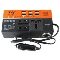 자동차 인버터 콘센트 어댑터 2000W 전원 DC 12V/24V ~ 220V AC 변환기 충전기 휴대 전화, 한개옵션1, 한개옵션0