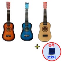 BTU069256[초대박]클래식 통기타(58cm 미니 우드) 클래식기타 미니기타