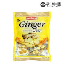 생강맛 캔디 300g 캔디/사탕/종합캔디/과일사탕/젤리, 1세트