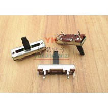 혼합기 카페믹서기 믹서분쇄기 3cm 30mm B200K 샤프트 길이 15mm 모노 믹서 슬라이딩 전위차계 페이더 수직