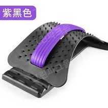 필라테스 스파인코렉터 아크바렐 측만증 요가 장비, 03.퍼플