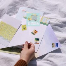 우표스티커, 일상우표스티커
