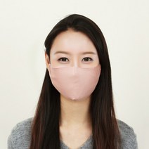 다회용 필터 면마스크(핑크) 빨아쓰는 입체마스크