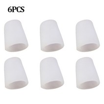 246 개몫 흰색 실리콘 젤 작은 발가락 튜브 옥수수 물집 교정 새끼 손가락 보호기 젤 건막류 발가락 손가락 보호 도구, 연노랑