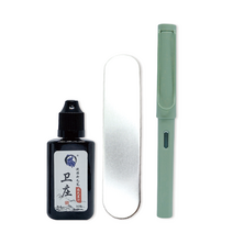 TQ 리필형 만년잉크 붓펜 틴케이스 세트 TQ075, 민트