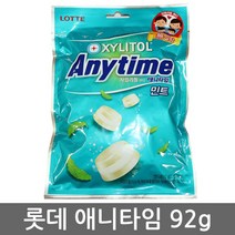 KC/롯데 애니타임 민트 92g/과자/쿠키, 상세설명 참조