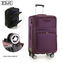 Z3JC 대용량 옥스포드 브라바 트렌드 캐리어 캔버스 비밀번호 잠금 캐리어 여행가방