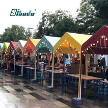 야외 몽골 텐트 대형 천막 타프 파라솔 가림막 캐노피 행사용 그늘막 옥상 파고라