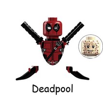 레고 호환 나노 테크닉 밀리터리 블럭 브릭 8.5CM Gladiatus 헐크 빅 사이즈 토르 라그나로크 3 모델 빌딩, 53 트랜스 다크 블루