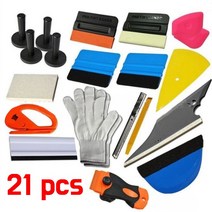 썬팅 랩핑 PPF 21pcs 부자재 SET