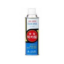 영일 영일스프레이 락카 420ml, 주황색