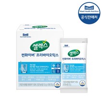 셀렉스 썬화이버 프리바이오틱스 스틱 12.5g X 10포