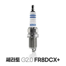 보쉬 (뉴)쎄라토 G2.0DOHC 이트륨 점화플러그 FR8DCX+, 상세페이지 참조
