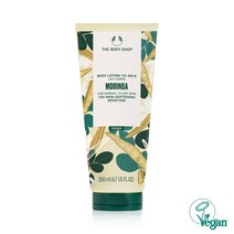 더바디샵 모링가 바디로션 투 밀크 200ML, 더바디샵 모링가 바디 로션 투