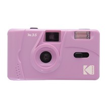 [TPSHOP] 코닥 필름카메라 M35 토이카메라, M35-Purple