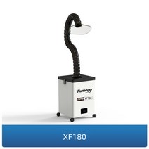 국소 배기장치 집진기 연기 공기 청정 흡입 유해가스 공장 병원 정화기 흡진기 청정기, XF180싱글헤드