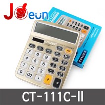 계산기/전자 계산기/포켓계산기/태양열계산기, 12.CT-111C-ll_계산기