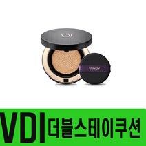 VDI 보브 더블스테이 쿠션VDL정려원본품+리필