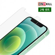 하이셀 갤럭시 Z플립4 F721 원킬 풀커버 폴리 우레탄 액정보호필름 2매포장 지문 인식 강화, 상세페이지 참조, 상세페이지 참조