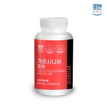가르시니아 포텐 800mg x 112정, 상세 참조, 상세 참조