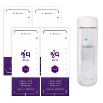 링티 플러스 22 10포 1상자 링거워터 마시는링거 약국피로회복제, 11.8g, 40포