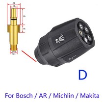 무선 휴대용 고압세척기 고압 노즐 자동차 와셔 건 빠른 제트 팁 Karcher Parksdie Nilfisk Bosch 어댑터 액세서리, [04] 주황색
