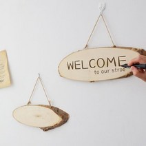 캠핑문패 DIY 나무 통나무 알림판 우드 입간판, 캠핑문패다팔몰